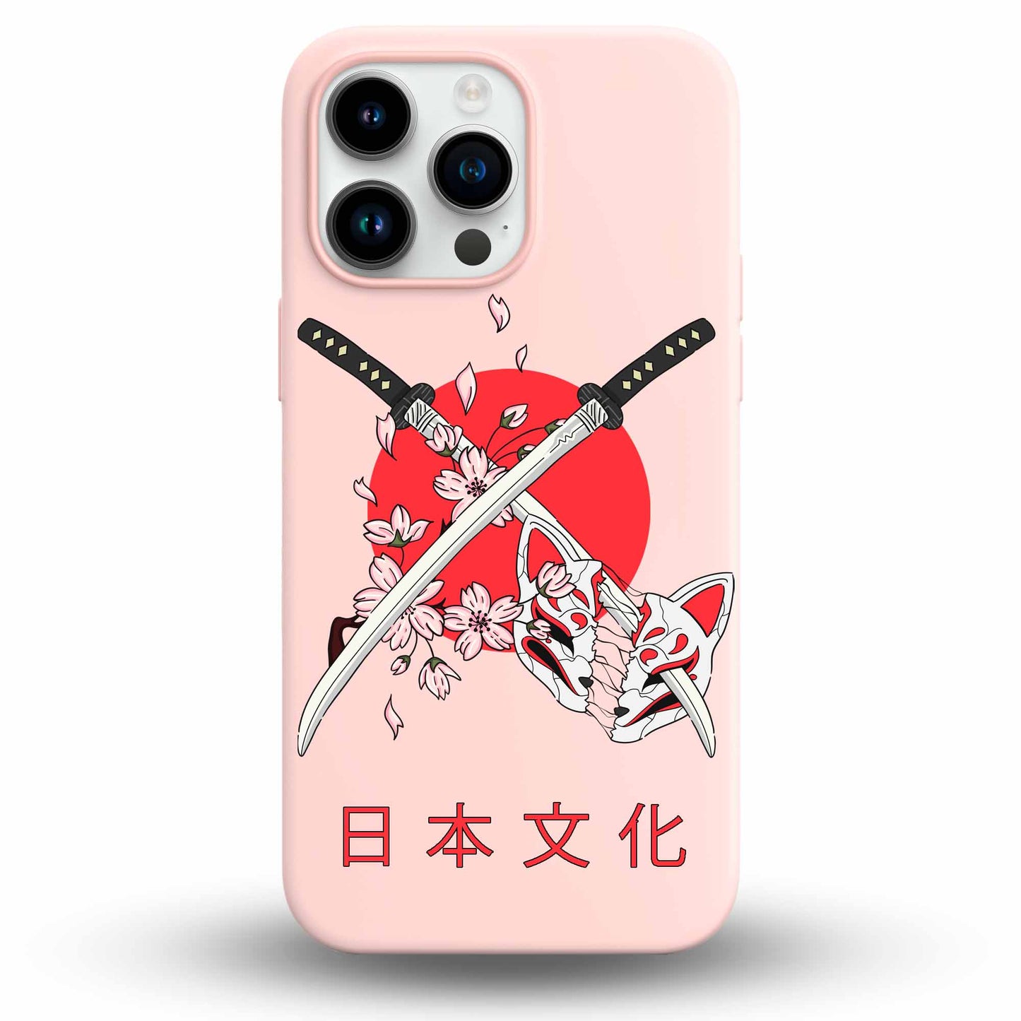 Twin Blades (二刀流) - Cover Monocolore Personalizzata