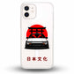 Tōge Drift (峠ドリフト)  - Cover MagSafe Trasparente Personalizzata