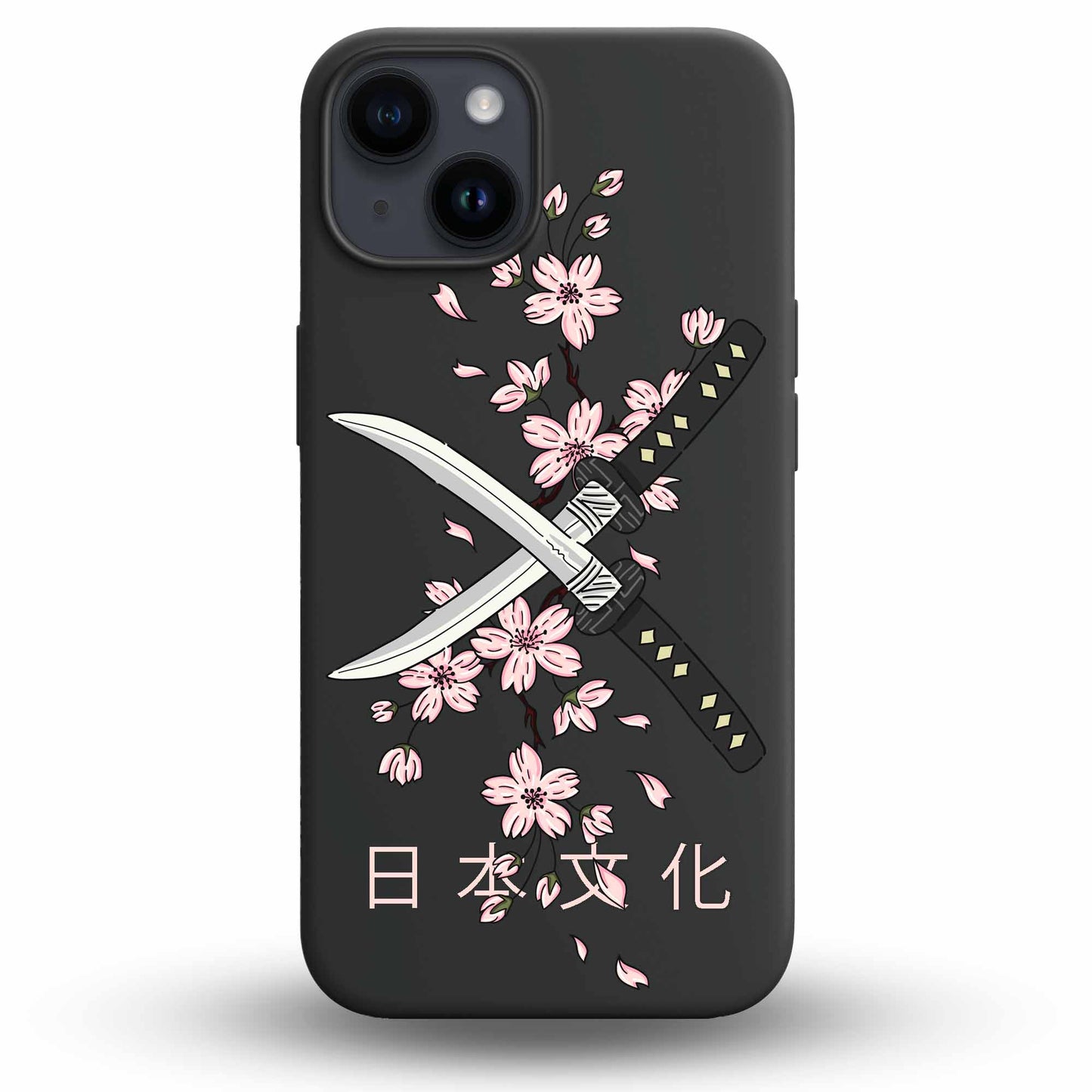 Knife & Sakura (ナイフ＆サクラ) - Cover Monocolore Personalizzata
