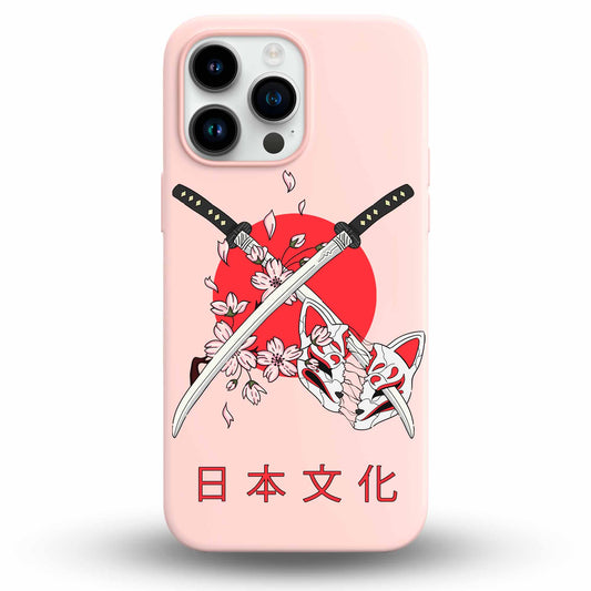 Twin Blades (二刀流) - Cover Monocolore Personalizzata